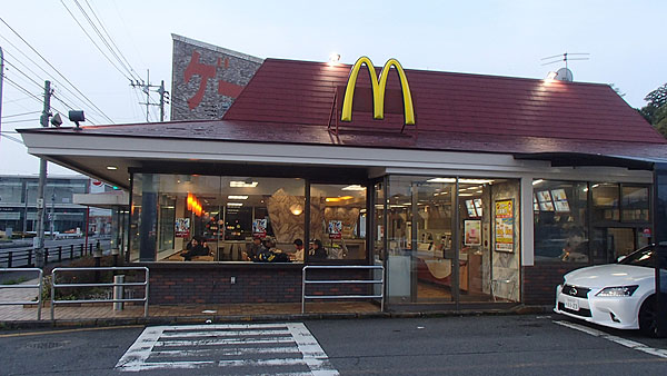 マクドナルド１７号上尾店